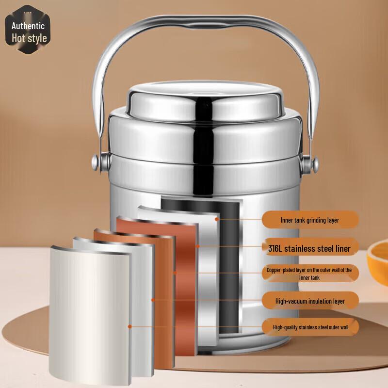 Supor 2L 316 Stainless Steel 24-Hour Insulated Food Jar