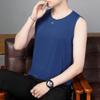 Летний мужской жилет в корейском стиле с круглым вырезом, дышащий спортивный свободный жилет без рукавов, новый универсальный базовый жилет