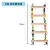 Аксессуар для клетки для птиц Деревянная climbing ladder Пять уровней Попугай Игрушка Качели Подвесная лестница для маленьких средних птиц Клетка