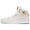 Air 1 Retro High OG Pinnacle мужские кроссовки белые металлик-золото 705075-130
