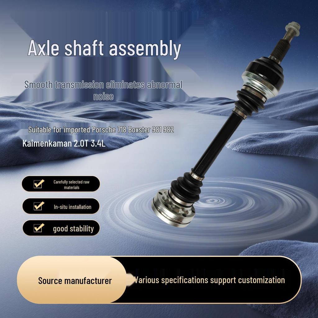 Porsche 718 Boxster/Cayman 2.0T/3.4L Half Shaft Assembly 981/982