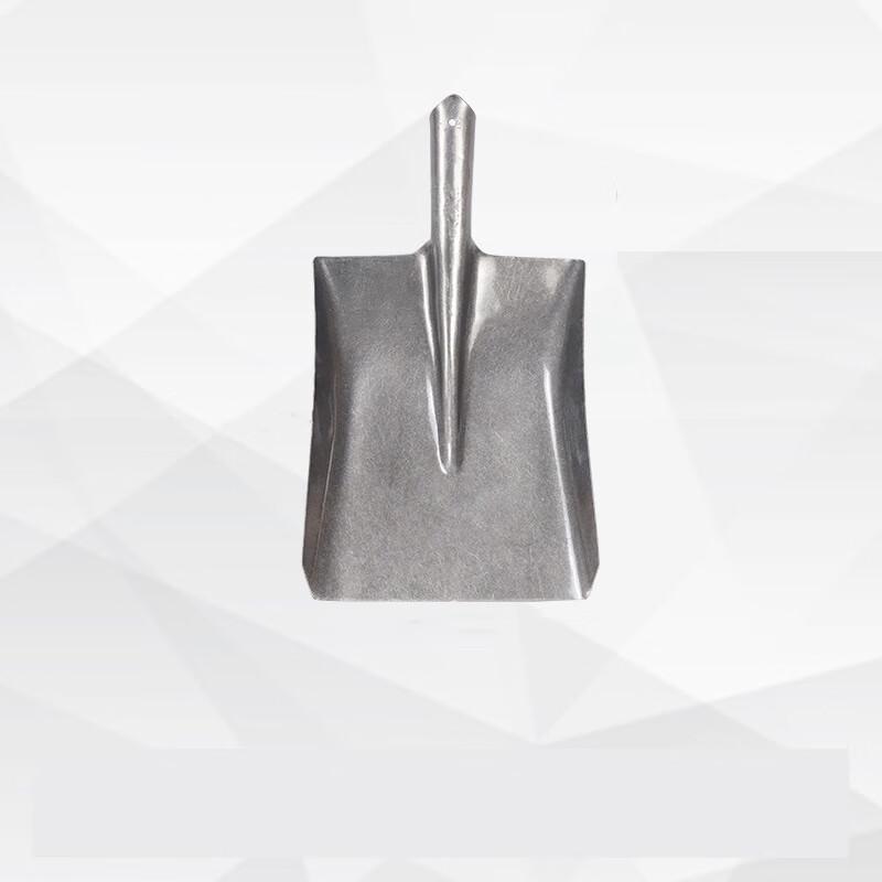 Jing Mian Square Head Shovel