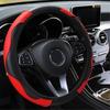 1шт автомобильные аксессуары авто чехол на руль из углеродного волокна дышащий противоскользящий протектор