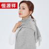 Hengyuanxiang 2023 Women's Thickened Cashmere Scarf