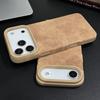 Роскошный матовый чехол из искусственной кожи под ягненка для iPhone 17 Pro Max Air, мягкая накладка для iPhone 16 12 11 13 14 15 Plus X XS XR