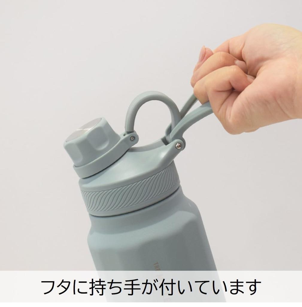 Sabu Marit Бутылка из нержавеющей стали для питья прямо из горлышка 1200 Слоновая кость 1200 мл 401305 Вместимость