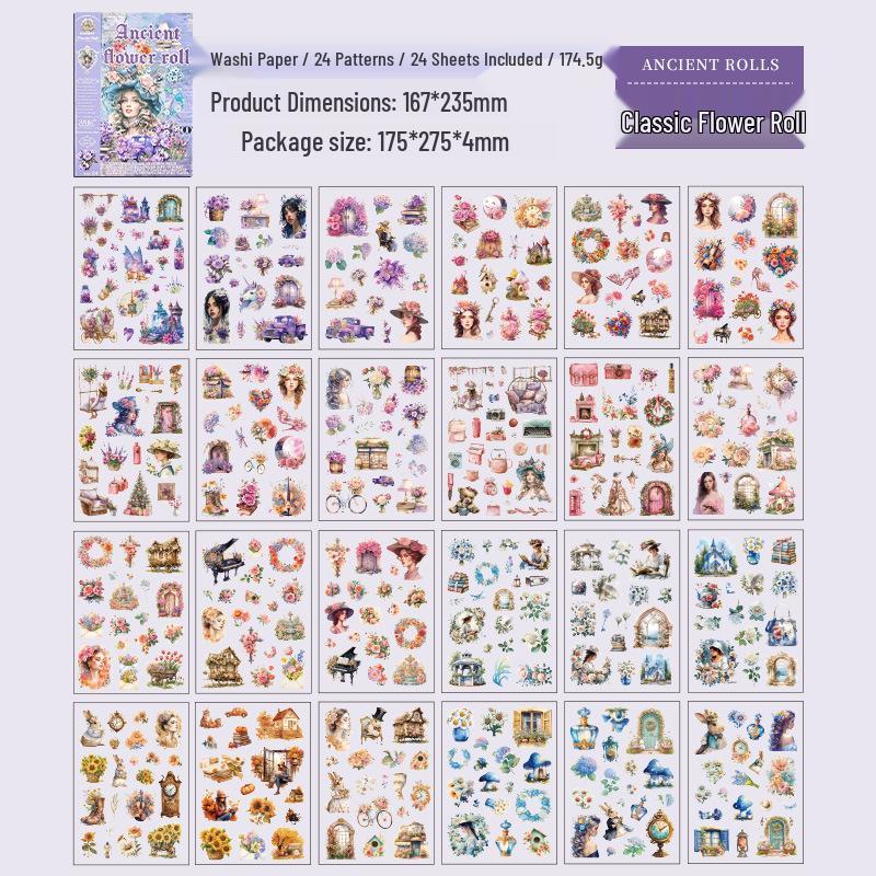 Книга стикеров Yue Zhen Retro Journey с вырезкой для DIY-журналов