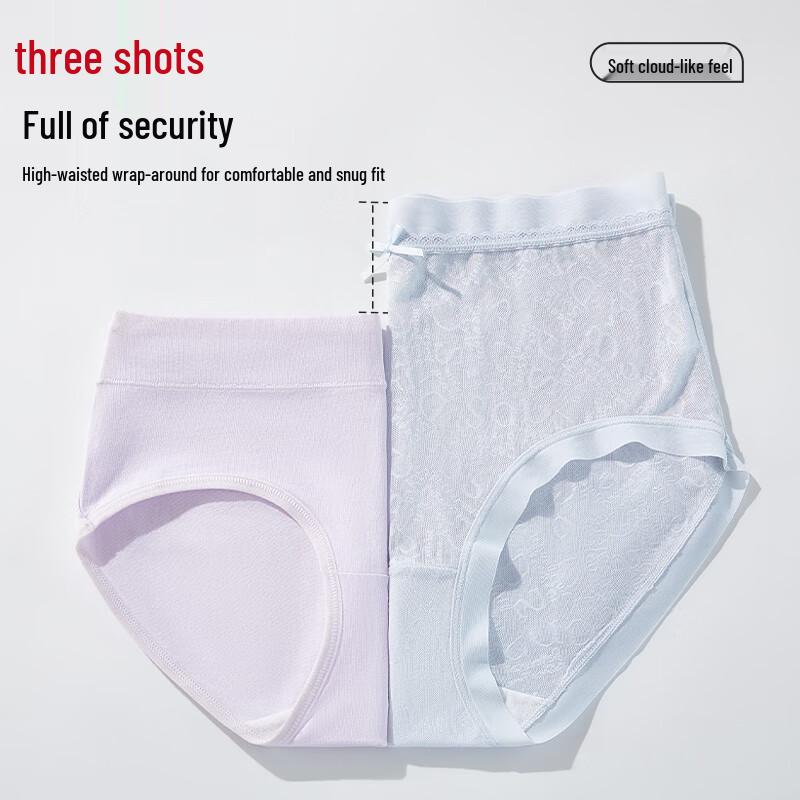 Женские трусы-слипы с высокой посадкой из модала Threegun Cloud Feel (3-Pack)
