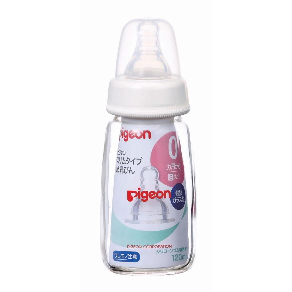 Pigeon Slim Type Baby Bottle Glass 120ML X 005 Set Heat-Resistant (4902508003612)