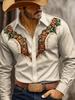 Western Floral Embroidered Long Sleeve Shirt, Cowboy Fashion Essential