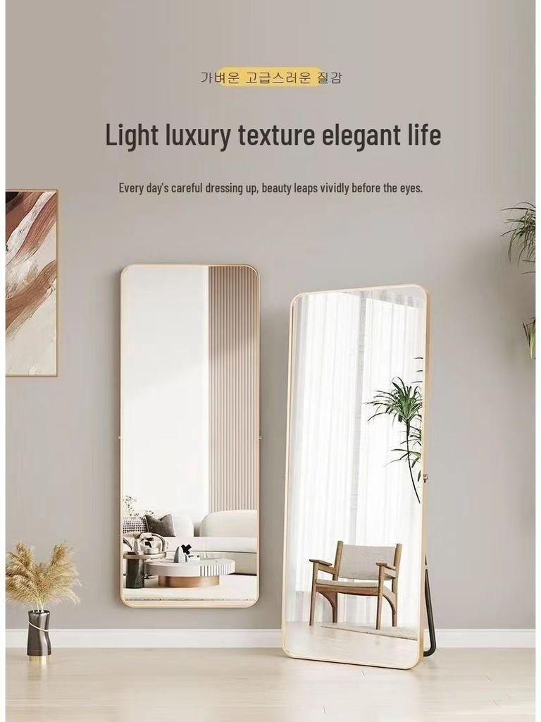 Зеркало в полный рост настенное: 3D Примерка для Девичьей Спальни и Макияжа