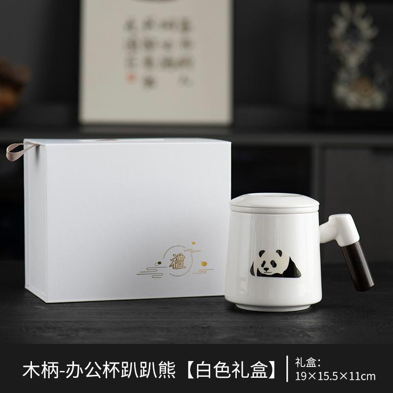 Panda ceramic office cup with lid and filter water cup cute ceramic mug gift box office household water cup