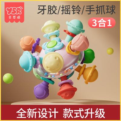 Manhattan Atomic Ball, детские игрушки-головоломки, раннее образование, обучение хватанию, шлифовальный клей