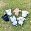 Cute Plush Doll Toy Gift Cartoon Style Rag Doll 10cm/4inch Stuffed Toys Pendant