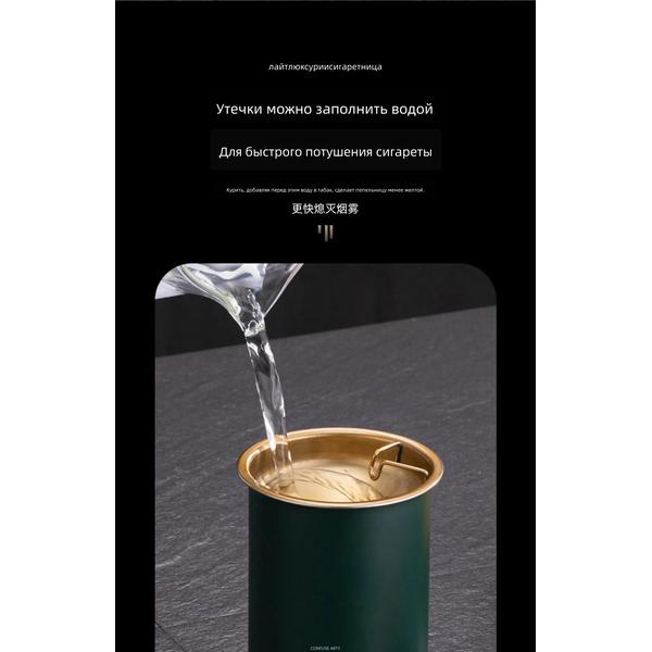 Stainless Steel Car Ashtray | Multi-functional Cover Windproof Design | Creative Metal Auto Accessory