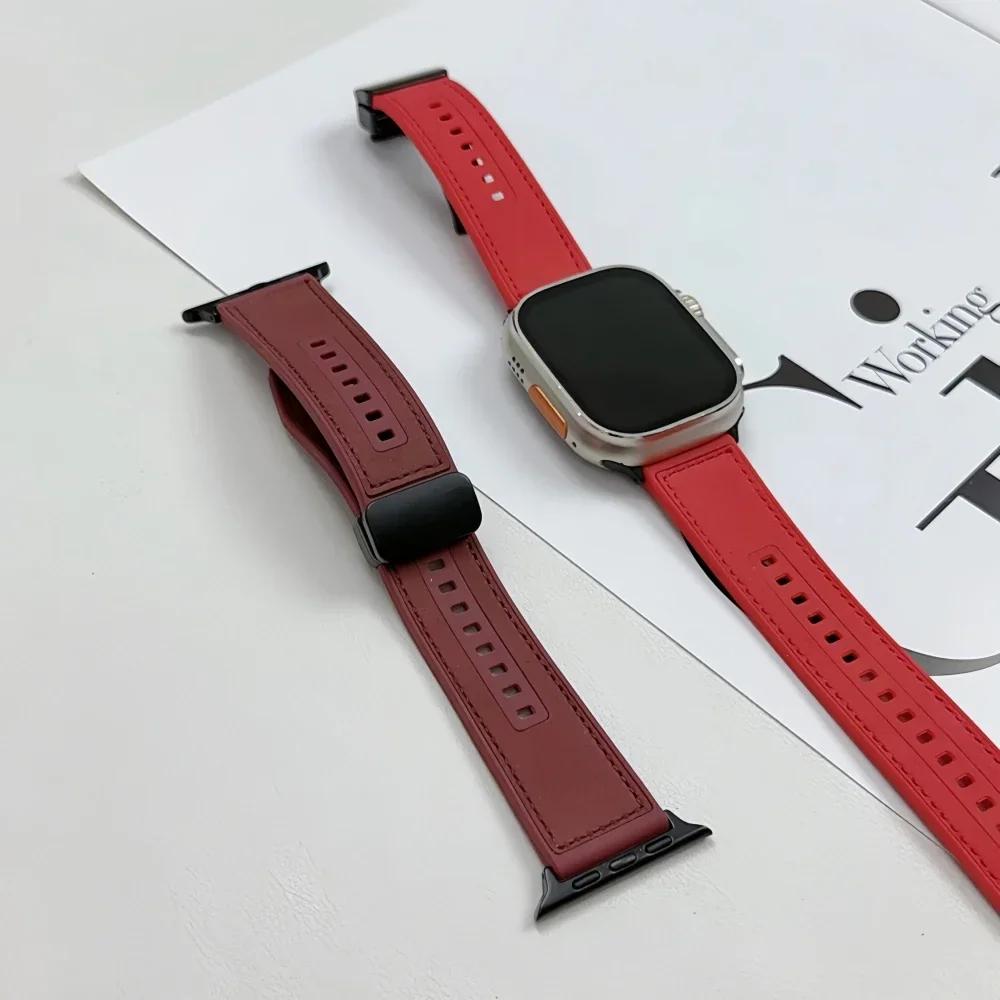 Кожаный ремешок-петля для Apple Watch Ultra Ремешок 49 мм 46 мм 45 мм 41 мм 42 мм 38 мм Силиконовый браслет для IWatch Серии 11 10 9 8 7 3 4 5 6 Se 40 мм