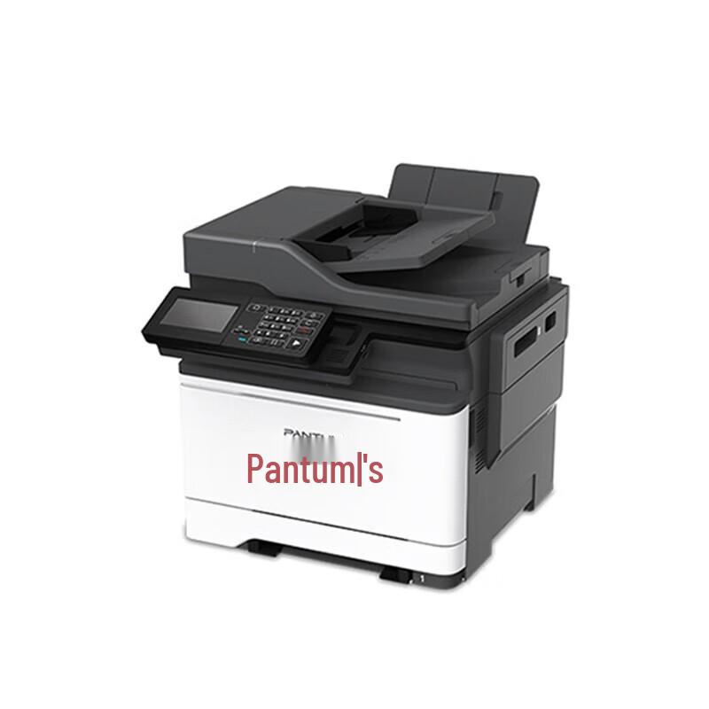 PANTUM CM7115DN A4 Color Laser Multifunction Printer CN plug (adapter included)