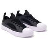 Converse Кеды Chuck Taylor All Star для скейтбординга Женские Низкие Черно-Белые 570986C