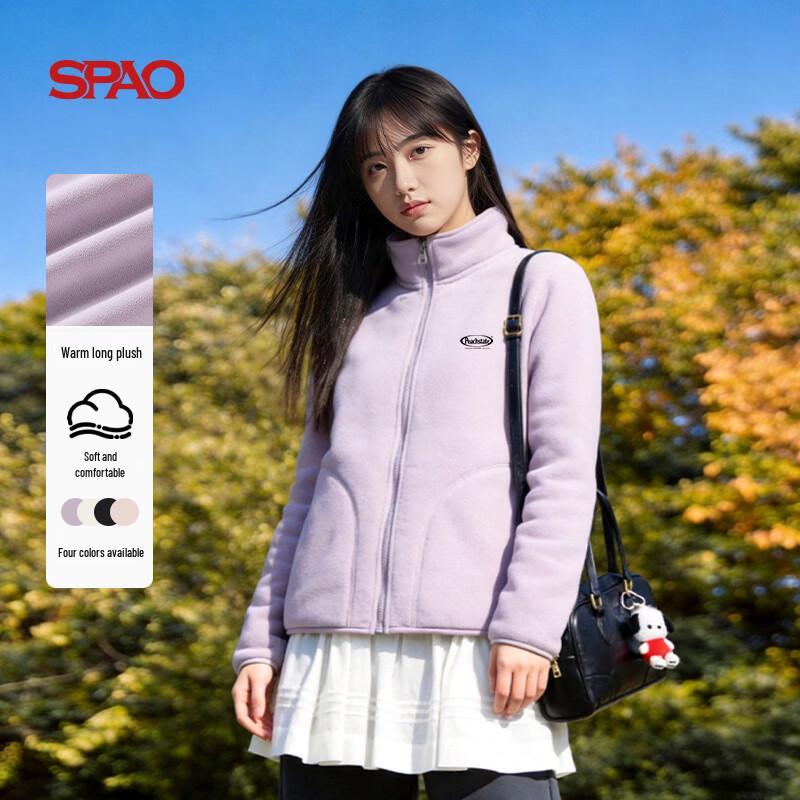 Женская флисовая куртка SPAO приталенного кроя с воротником-стойкой