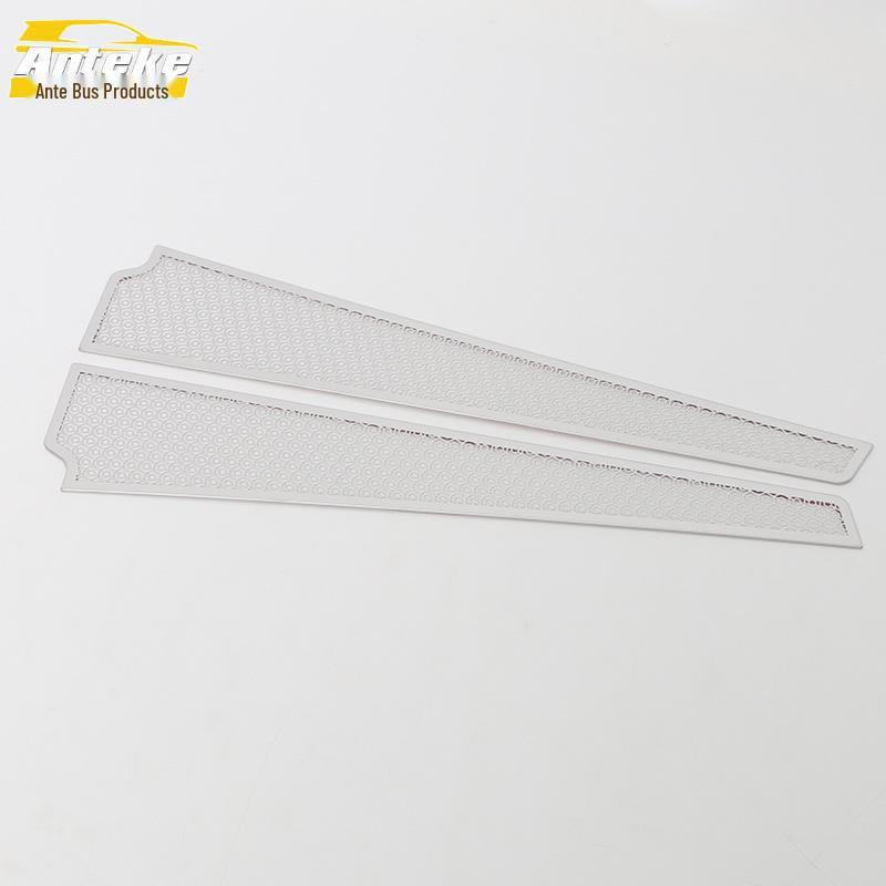 MG 23 MG7 Stainless Steel Speaker Panel and Dustproof Hood Cover Accessories