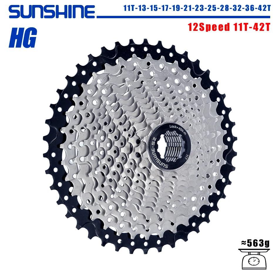 SUNSHINE hg 12-скоростная кассета для МТБ 11 34 40 42 46 50 52 кассета 12 скоростей ультралегкая для Shimano 12-скоростной кассеты для МТБ