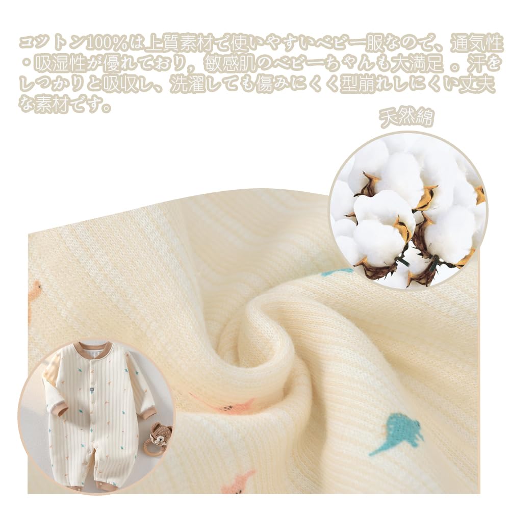 Reegoo Peter Baby and Baby Clothes with Cute Filled with Baby Size Months Clothes, Girls' Boys' Coveralls, Hat, Front-Opening Romper, Newborn, 100%