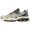 Gel Quantum Kinetic Birch Dark Taupe Sneakers 1203A270-201