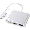 Adaptateur USB C Vers HDMI 4K - HUB - Multiport - USB 3.0 - Charge Rapide - 3 Ports