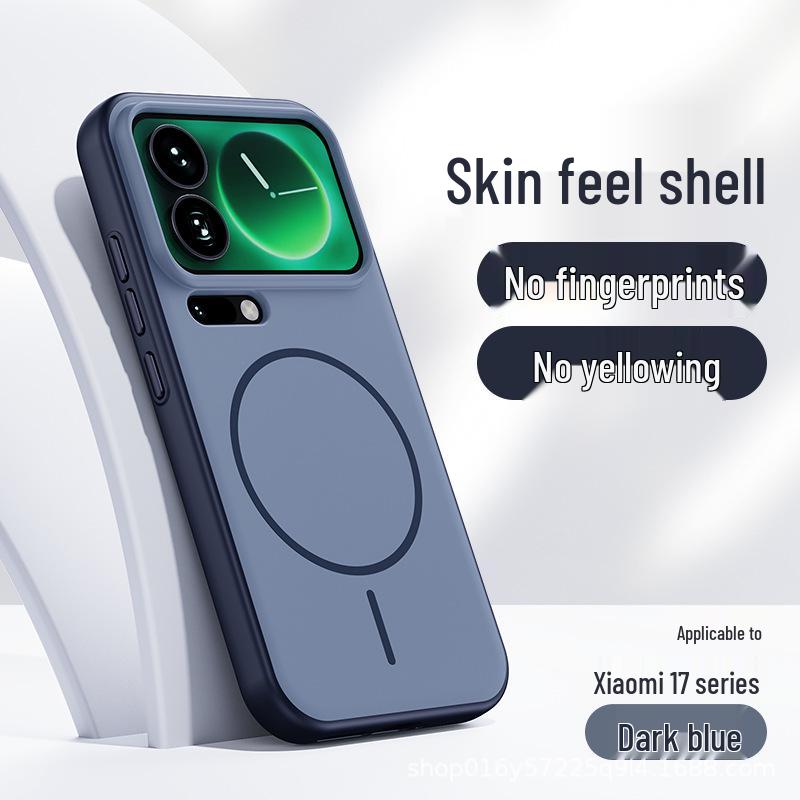 Магнитный защитный чехол для серии Xiaomi 17 Pro Max