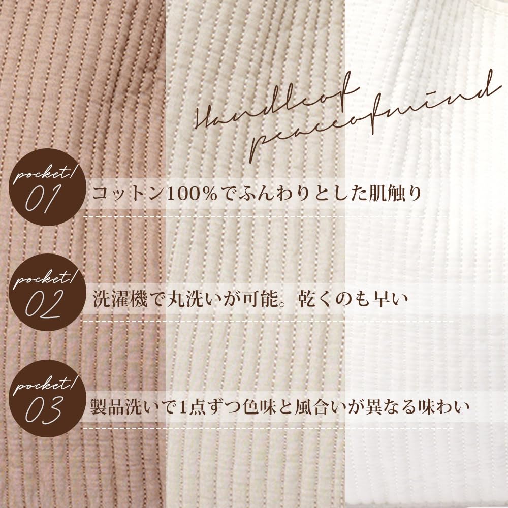 Сумка Nubi [Переименовать] (Мокко)