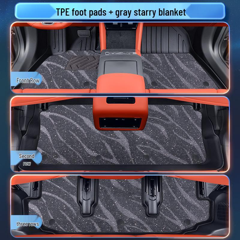 BYD Tang L 2025 Коврики в салон Аксессуары для интерьера TPE
