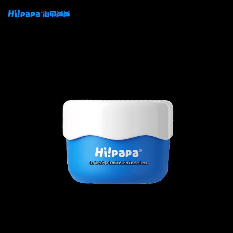 Hi!papa Kids Centella Asiatica Moisturizing Face Cream