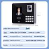Deli 3969 Biometric Time Attendance Machine CN plug (adapter included)