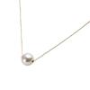 Pearl Necklace Akoya Pearl Pearl Pendant K18YG [Moon Label] 8.0mm (White Pink/Rosé) Women's [Giftwrapped]