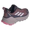 Adidas Terrex Trailmaker 2.0 Goretex ботинки трекинговые