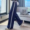 Women's High-Waist Striped Sweatpants - Slimming & Loose Fit for Autumn 2025