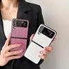 Блестящий флип-чехол с градиентом для Samsung Galaxy Z Flip5 Flip4 Flip3 противоударный роскошный чехол для телефона Galaxy Z Flip 5 Shell Coque