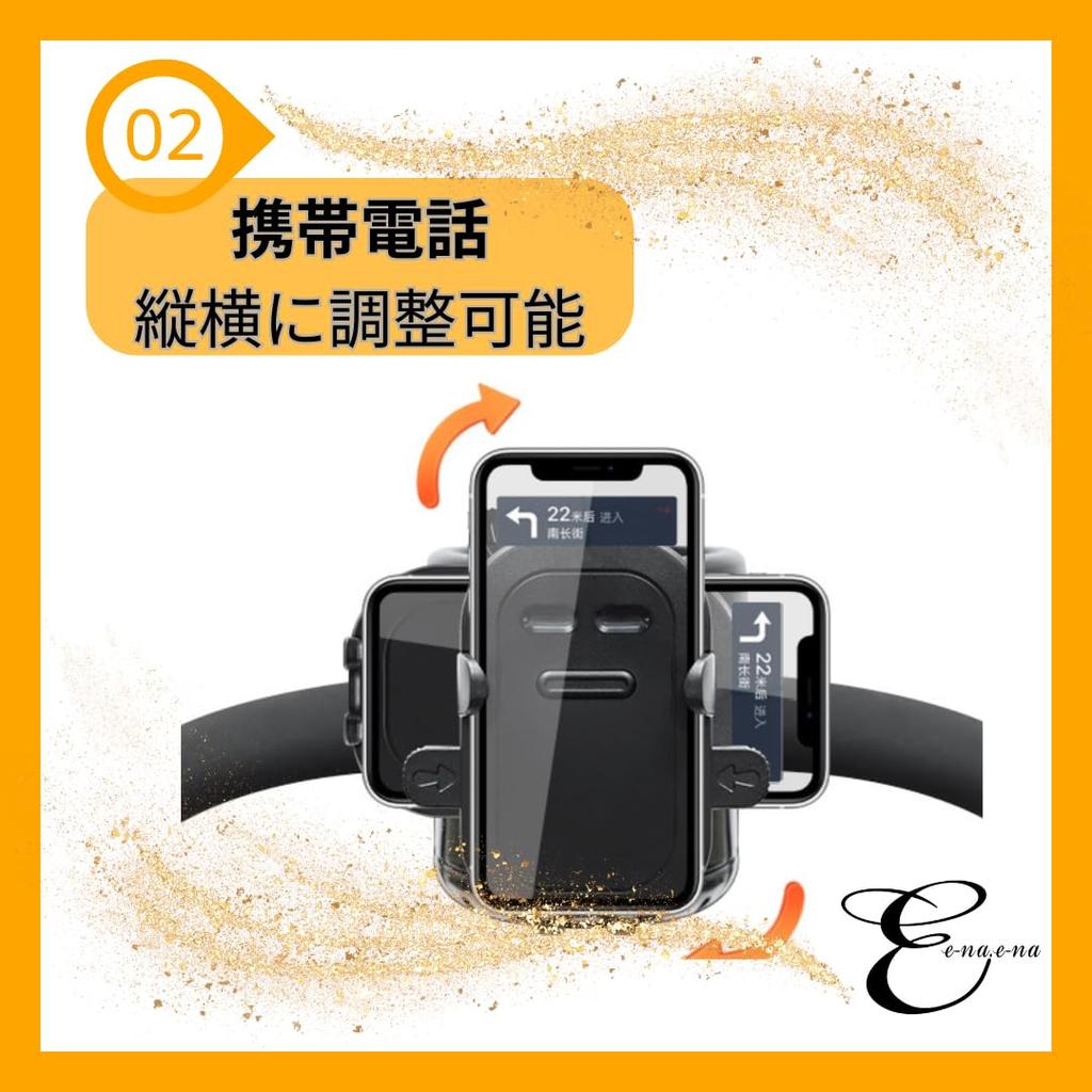 Товары для детей Детский автомобильный держатель для напитков для смартфона в машине Складная детская бутылочка для питья с вращением на 360 градусов e-na.e-na