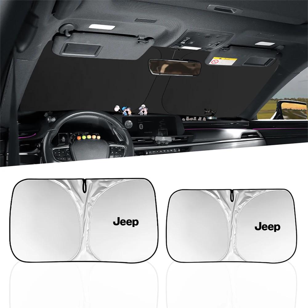 Для Jeep Складной Автомобильный Козырек от Солнца на Окно Защитный Козырек Защита Лобового Стекла Для Jeep Renegade Wrangler JK Comp