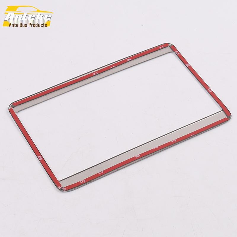 15-19 Vezel Navigation Panel Bright Ring Center Console Dashboard Decor Frame Sticker