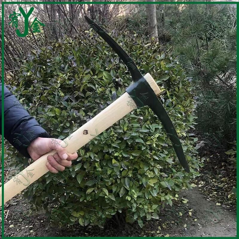 Youjin Multi-purpose Emergency Shovel & Pickaxe