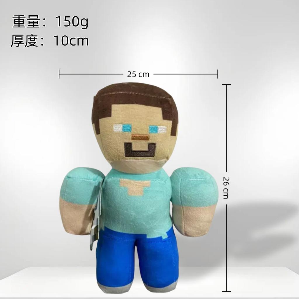 New Product: My World, Hardworking, Afraid Doll, Pillow, Plush Toy, Doll, Gift