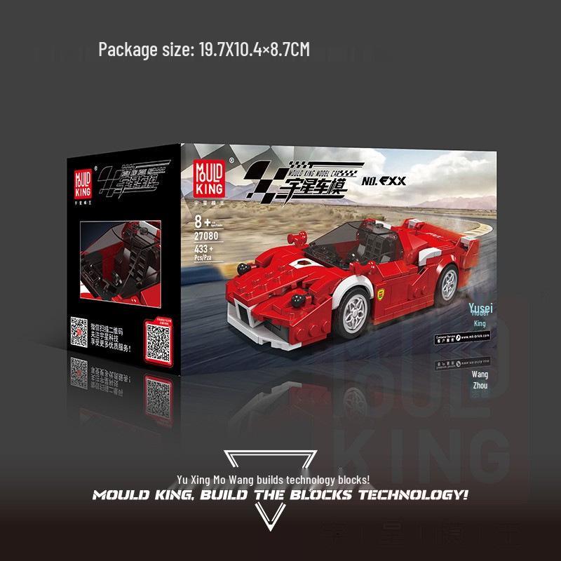 Автомобиль из строительных блоков Yuxing Model King 27080FXX
