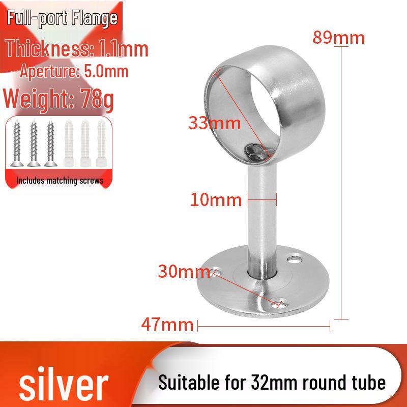 Фланцевая Трубка из Нержавеющей Стали и Полотенцедержатель для Душевой Штанги с Вариантами Крепления