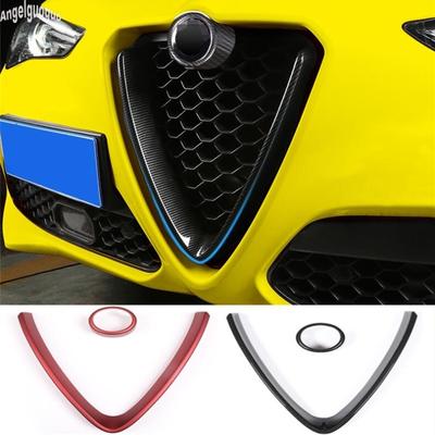 Для Alfa Romeo Giulia красные или карбоновые стильные решетки на голову автомобиля, V-образная рамка, декоративная отделка, наклейка с логотипом, Стайлинг