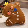 Christmas Gingerbread Man Plush Toy With Pp Cotton For Kids And Holiday Gifts