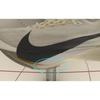 Pre-owned Nike Streakfly 2 HF6416-003-P26104365331505