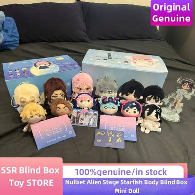 Оригинальный Слот Нульсет Инопланетная Сцена Морская Звезда Тело Слепая Коробка Мини Кукла Игрушки Фигурка Плюшевый Подвеска Брелок Украшение Подарок