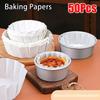 50Pcs Cake Wrap Baking Papers Foldless Disposable Cupcake Liner For Wedding Party Muffin Cake Mold