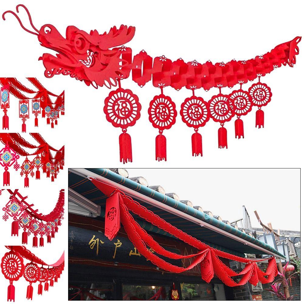 Баннер Лунный Новый год Китайский Новый год Домашнее украшение Гирлянда Настенный подвес Полый вымпел Декор для вечеринки
